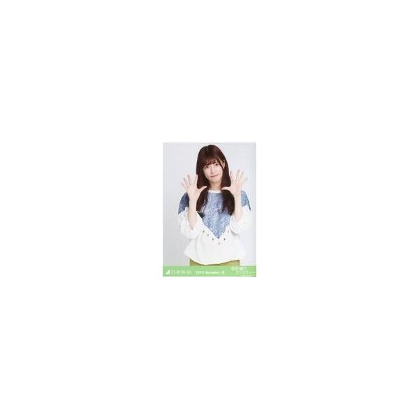 中古生写真(坂道シリーズ) 吉田綾乃クリスティー/上半身・フリンジ/「乃木坂46 2020.December-III」WebShop 限定ランダム生写真