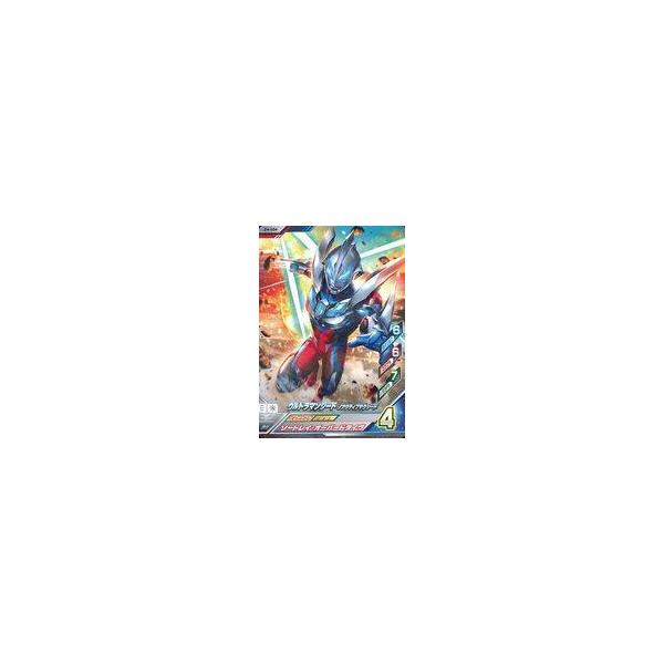suruga-ya_gg750796