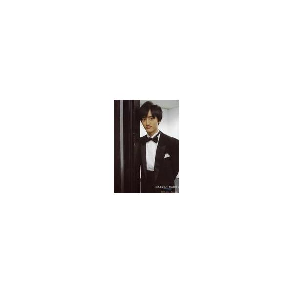 中古生写真(ジャニーズ) Travis Japan/川島如恵留/「★さよなら!〜青山劇場★ PLAYZONE 30YEARS ★1232公演」