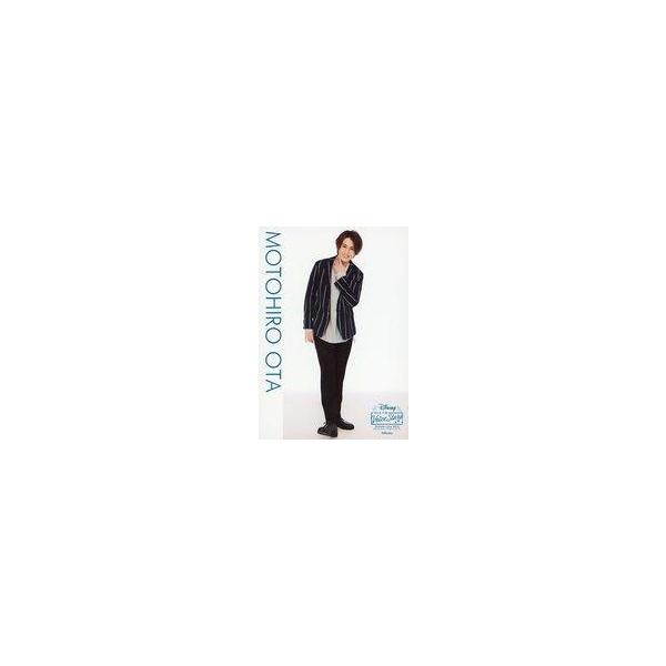 中古生写真(男性) 太田基裕/全身/「Disney 声の王子様 Voice Stars Dream Live 2021」ランダムブロマイド