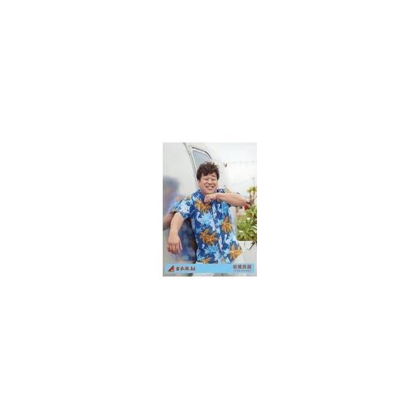 中古生写真(男性) 吉本坂46/岩橋良昌(プラス・マイナス)/生写真 アロハカットコレクション