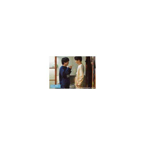 中古生写真(男性) 赤楚衛二・町田啓太/横型/Blu-ray BOX「ドラマ『30歳まで童貞だと魔法使いになれるらしい』」早期予約特典ブロマイド