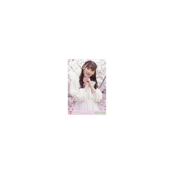 中古生写真(女性) イコールラブ(=LOVE)/齋藤樹愛羅/上半身/イコールラブ(=LOVE)生写真セット(「桜の咲く音がした」歌唱衣装B(2))「2021.June-II