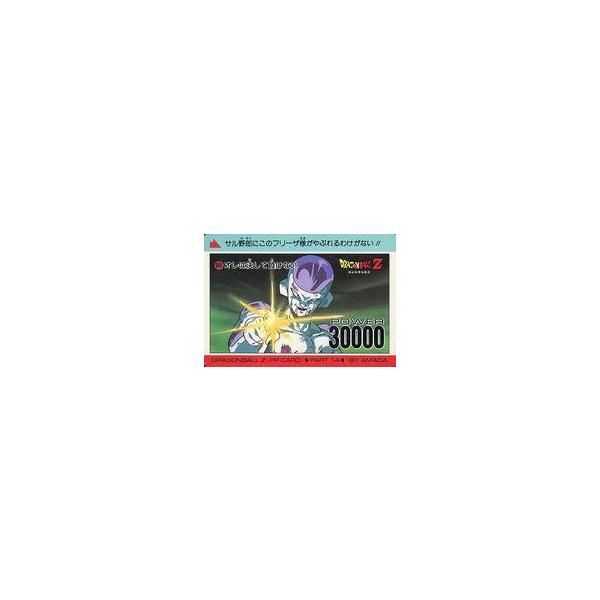 中古アニメ系トレカ 583[ノーマル]：オレは決して負けない