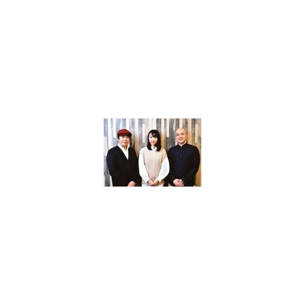 中古生写真(男性) 山本浩貴・西山咲子・中野マサアキ/横型・劇団PU-PU-JUICE 第29回公演「フェイクニュース」/Confetti(カンフェティ)会