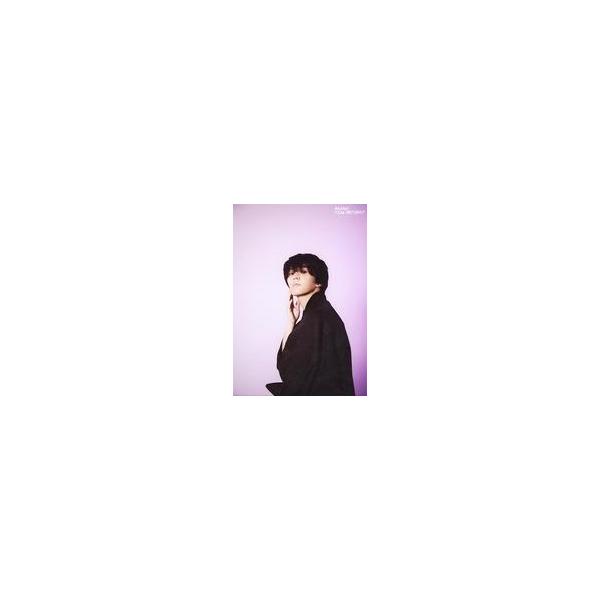 中古生写真(男性) DISH///矢部昌暉/23歳生誕記念 スペシャル生写真