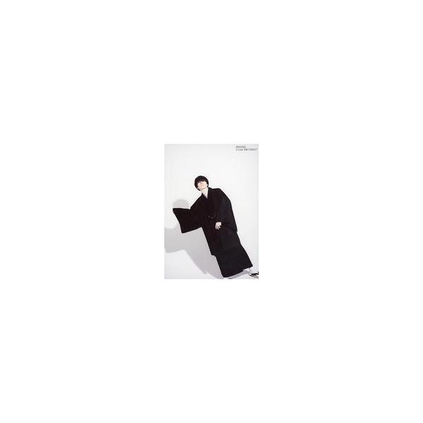 中古生写真(男性) DISH///矢部昌暉/23歳生誕記念 スペシャル生写真