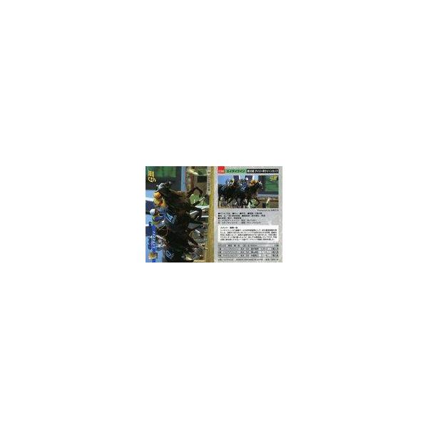 中古スポーツ 036[レギュラーカード]：エイダイクイン