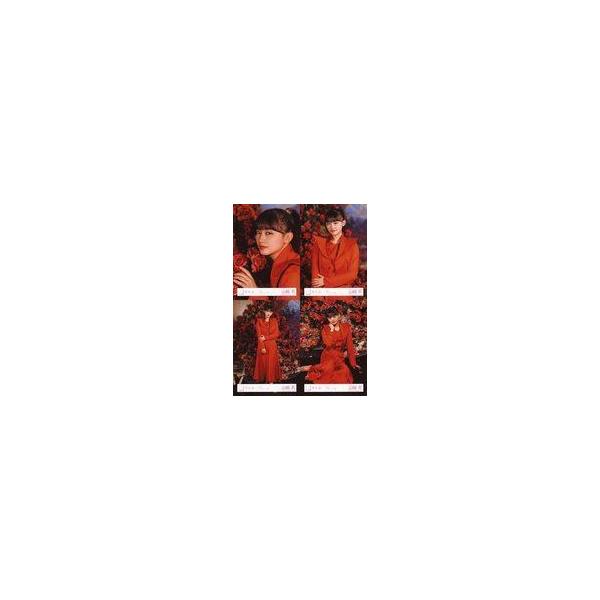 中古生写真(坂道シリーズ) ◇山崎天/櫻坂46ランダム生写真 ＜「流れ弾」MVロケーション衣装＞ 4種コンプリートセット