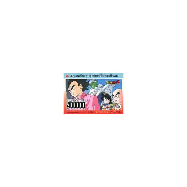 中古アニメ系トレカ 683[ノーマル]：複雑な心境