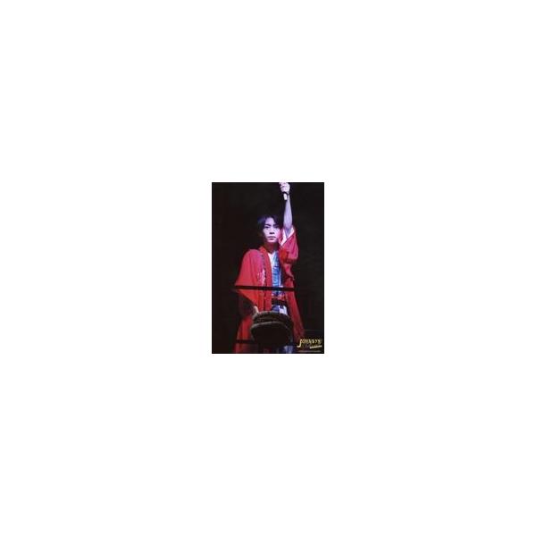 中古生写真(ジャニーズ) ジャニーズJr./阿達慶/ライブフォト・膝上・2Lサイズ/「JOHNNYS’ IsLAND THE NEW WORLD」ス