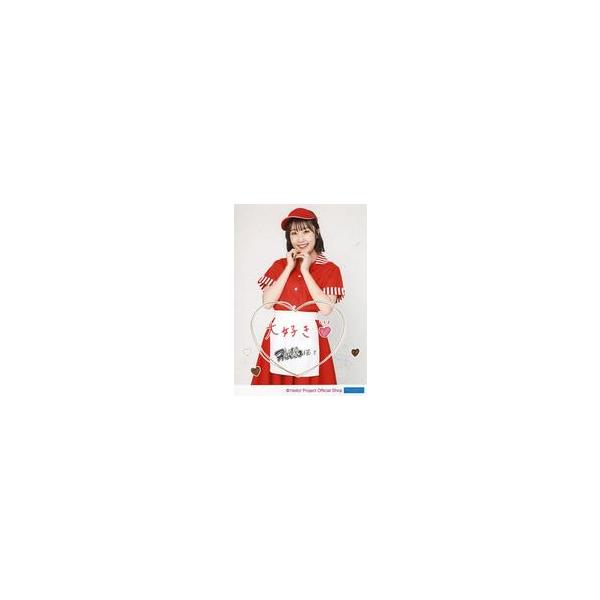 中古生写真(ハロプロ) Juice=Juice/段原瑠々/『大好き』＜直筆プリント入り＞