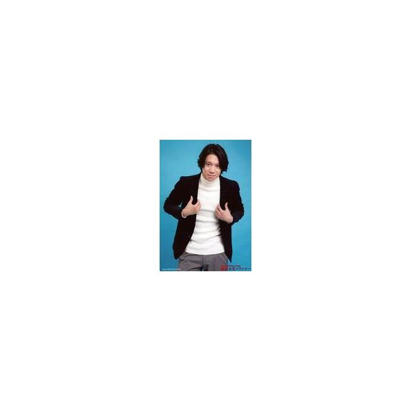 中古生写真(男性) 伊勢大貴/WINTARTS 2nd STAGE「謝罪会見プランナー」ブロマイド