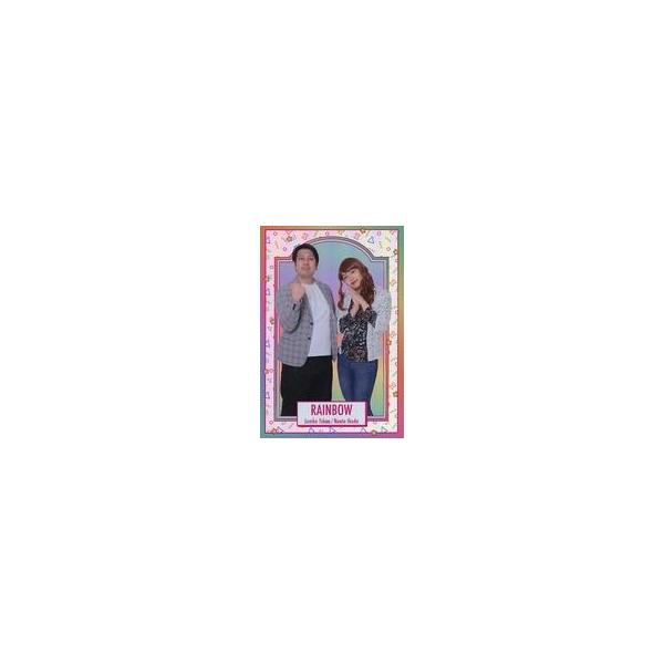 中古コレクションカード(男性) レインボー/ジャンボたかお・池田直人/パラレル仕様/「FANYよしもとコレカ 3rd Edition」よしもとコ