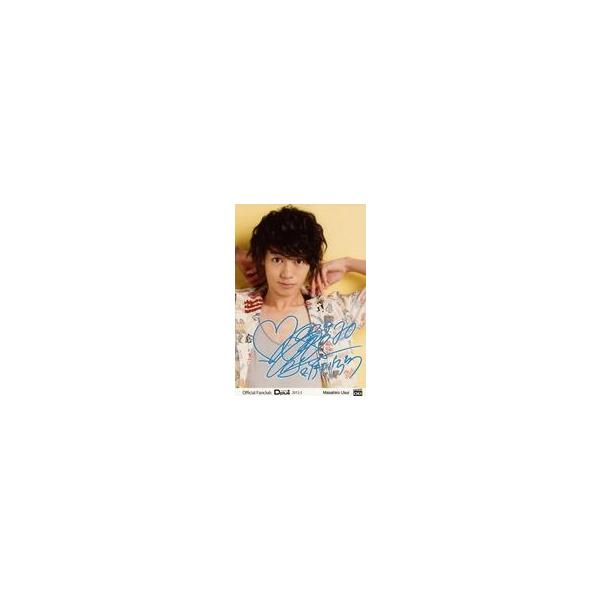 中古生写真(男性) D-BOYS/碓井将大/印刷サイン入り/Official Fan Club 「D plus」 2012-2