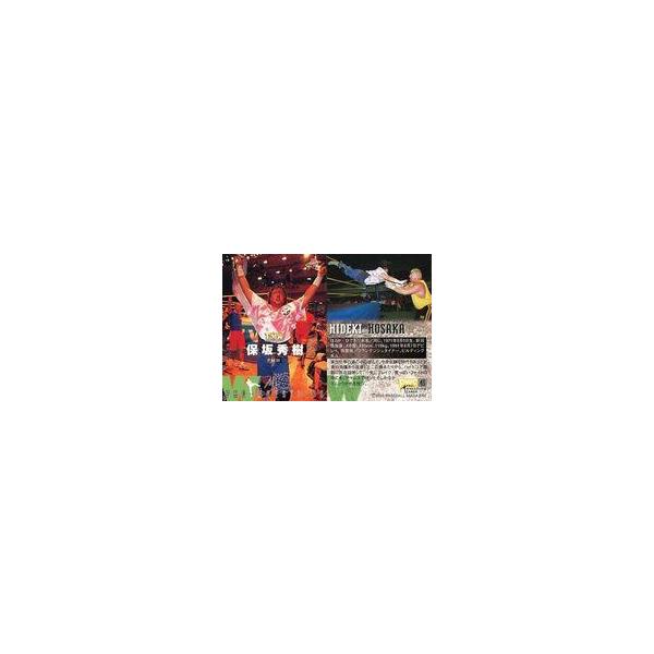 中古BBM 45[レギュラーカード]：保坂秀樹