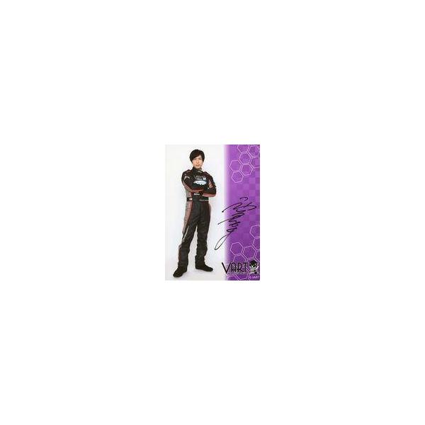 中古生写真(男性) 神谷浩史/印刷サイン入り/「VART」 VIP・GOLDサポーター会員限定ブロマイド