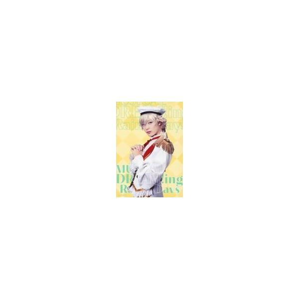 中古生写真(男性) 川本光貴(ビアンキ由仁)/上半身・キャラクターショット/ミュージカル「DREAM!ing 〜Rainy Days〜」ランダムブロ