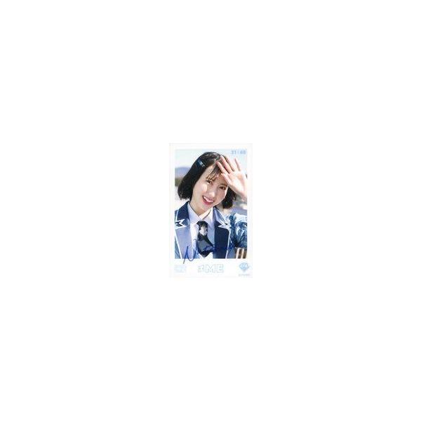 中古生写真(女性) 21：ノットイコールミー(≠ME)/川中子奈月心/≠ME ミニフォトカードVol.1