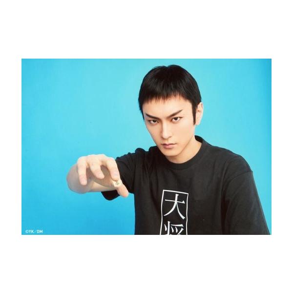 中古生写真(男性) 田鶴翔吾(結城哲也)/横型・上半身・キャラクターショット/「『ダイヤのA』 The MUSICAL」ブロマイド(個人セット)