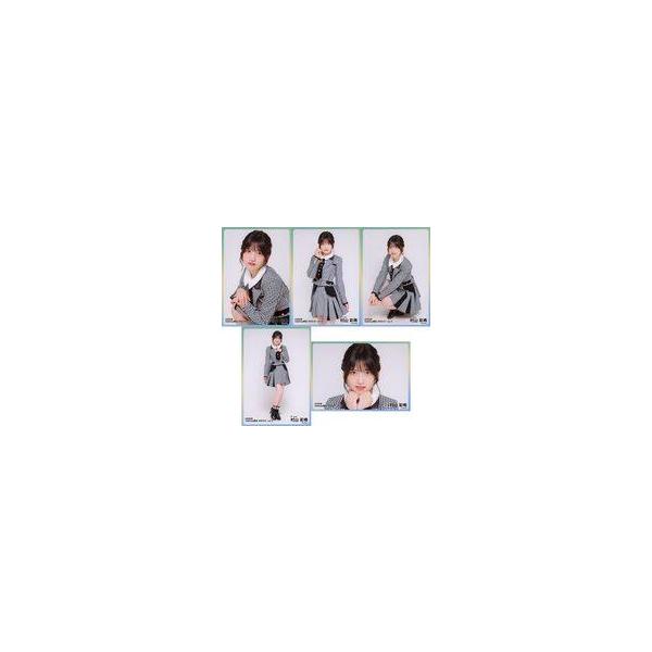 中古生写真(AKB48・SKE48) ◇村山彩希/AKB48 2023年1月度 net shop限定個別生写真 vol.2 5種コンプリートセット