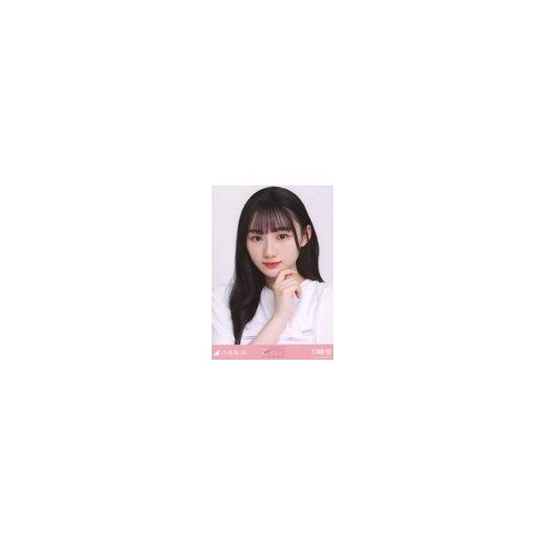 乃木坂46 川崎桜 フォトアルバム・チケットホルダー セット 71tDmTt2c7L._AC_SY200_QL15_.jpg