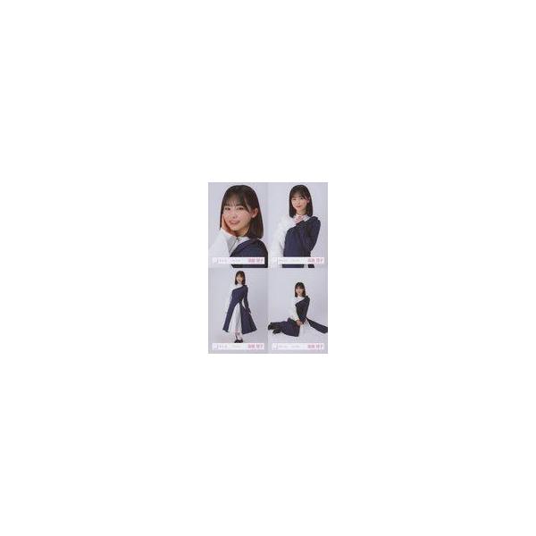 中古生写真(坂道シリーズ) ◇遠藤理子/櫻坂46ランダム生写真【「BAN」MV衣装】 4種コンプリートセット
