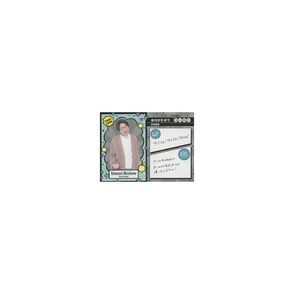 中古コレクションカード(男性) [ファニーカード]：空気階段/水川かたまり/FANYよしもとコレカ 4th Edition