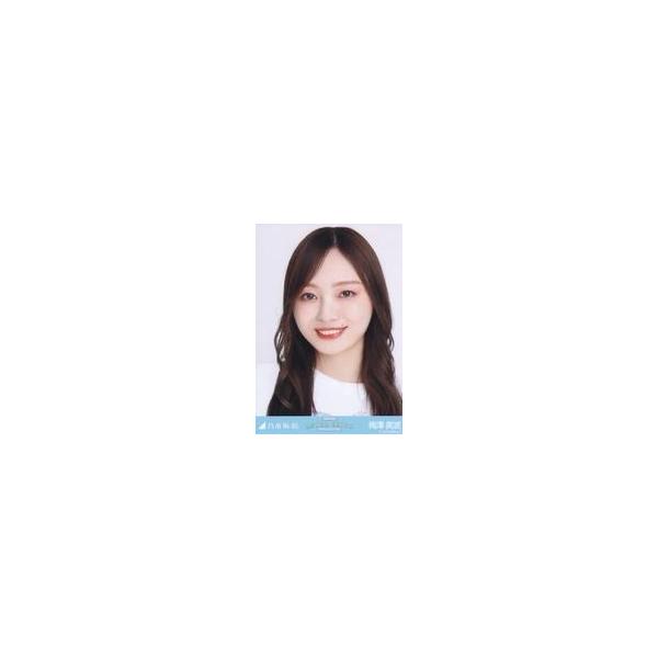 中古生写真(坂道シリーズ) 梅澤美波/バストアップ・齋藤飛鳥卒業コンサートTシャツ/「齋藤飛鳥 卒業コンサート」ランダム生写真