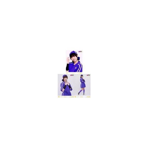 中古生写真(女性) ◇ニアリーイコールジョイ(□JOY)/小澤愛実/ニアリーイコールジョイ(□JOY)生写真セット(□JO