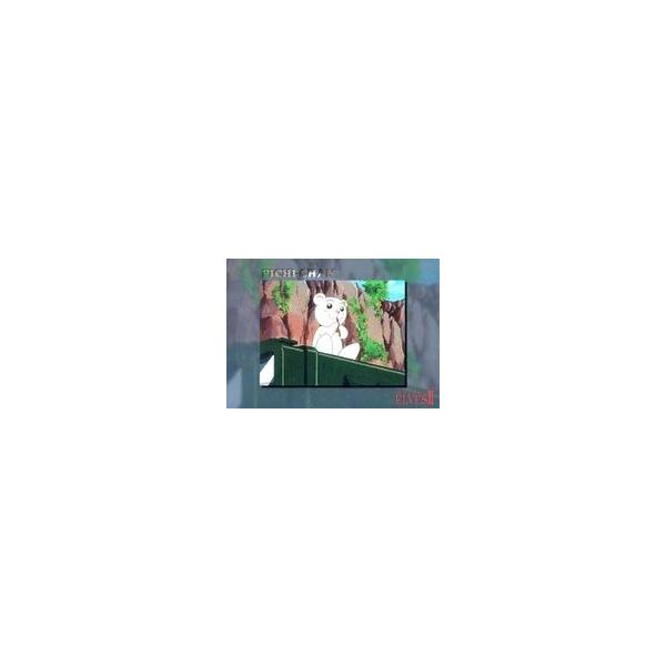 中古アニメ系トレカ 登場016’：ピチちゃん