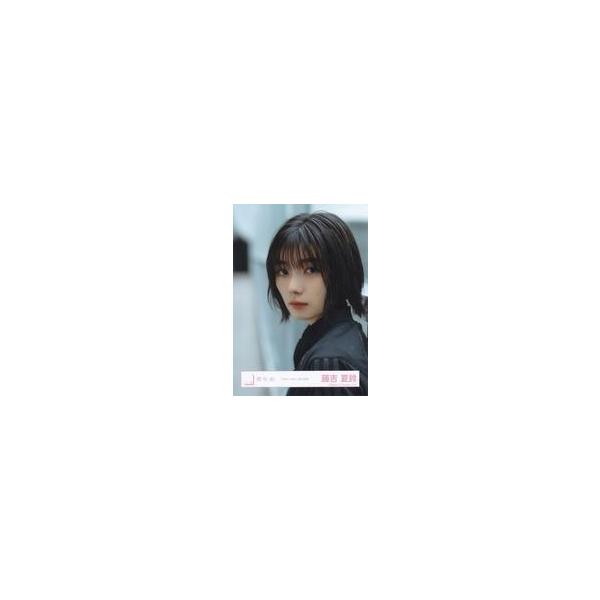 中古生写真(坂道シリーズ) 藤吉夏鈴/バストアップ/櫻坂46ランダム生写真【「Start over!」MV衣装】
