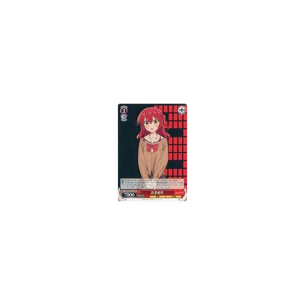 中古ヴァイスシュヴァルツ BTR/W107-T18[TD]：喜多郁代