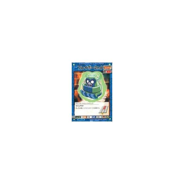 中古アニメ系トレカ VIRUS-114：フレイボー2nd