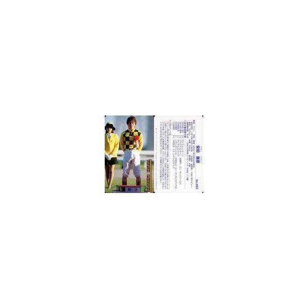 中古スポーツ No.593[レギュラーカード]：安田康彦