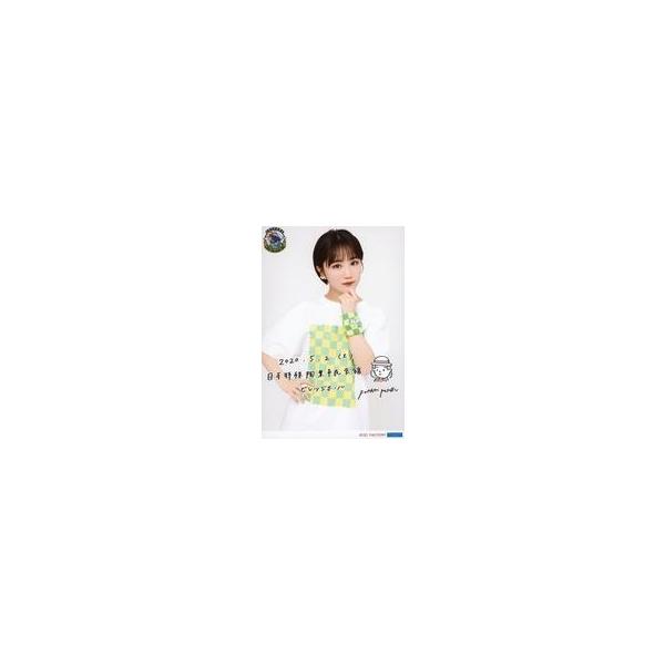 中古生写真(ハロプロ) アンジュルム/船木結/「5/2(土)日本特殊陶業市民会館 ビレッジホール」・印刷メッ