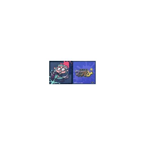 中古コレクションシール SN-03[コモン]：.52ガロン