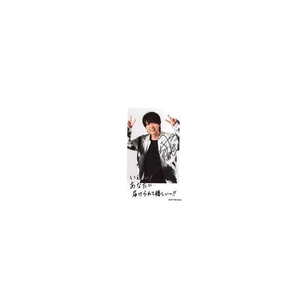 中古生写真(男性) 千葉翔也/トレカサイズ/CD「Blessing」アニメイト早期予約キャンペーン特典ミニフォト