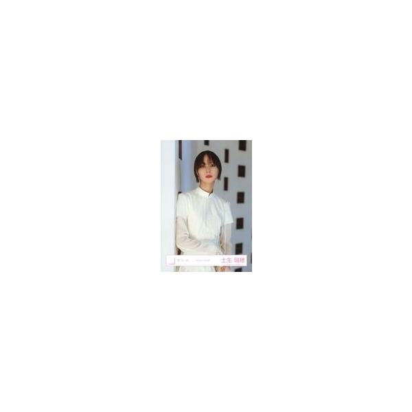 中古生写真(坂道シリーズ) 土生瑞穂/上半身/櫻坂46ランダム生写真【「承認欲求」MV衣装】