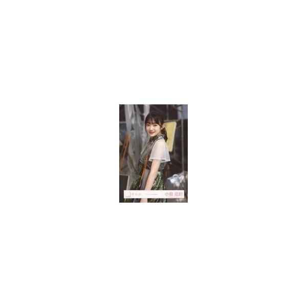 中古生写真(坂道シリーズ) 小島凪紗/上半身/櫻坂46ランダム生写真【「マモリビト」MV衣装】
