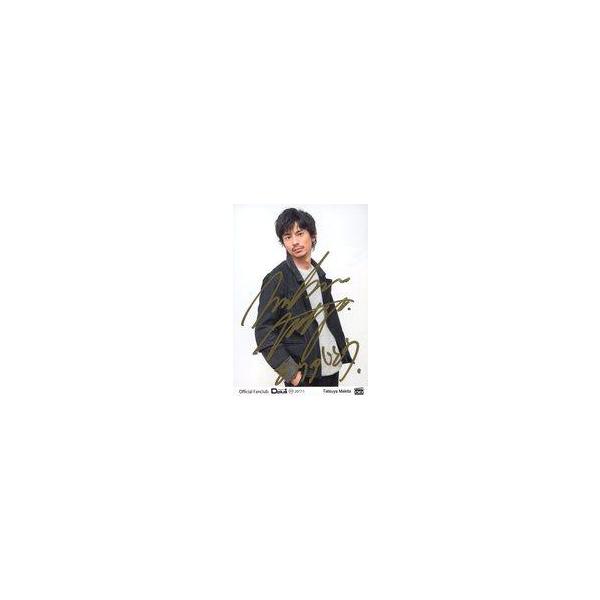 中古生写真(男性) ☆D-BOYS/牧田哲也/直筆サイン入り/Official Fanclub Dplus 2017-1 ファンクラブ入会特典生写真