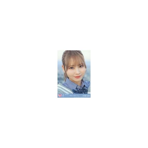 中古生写真(女性) 2：イコールラブ(=LOVE)/大場花菜/CD「呪って呪って」初回仕様限定盤TYPE-B(VVCL-2452〜3)封入特典生写真