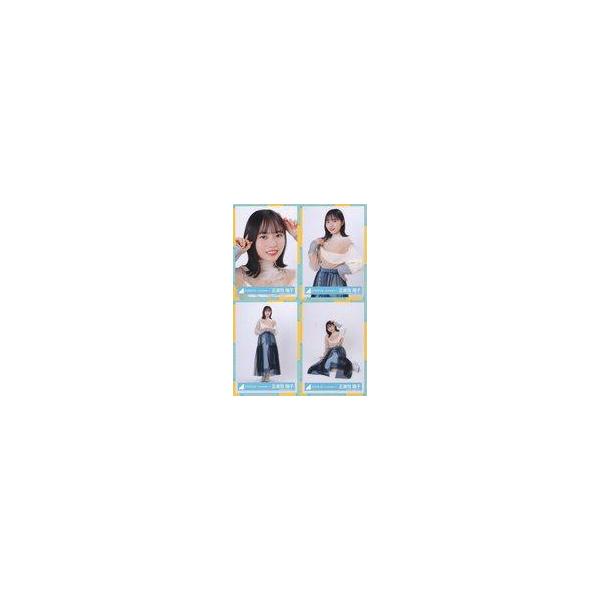 中古生写真(坂道シリーズ) ◇正源司陽子/日向坂46ランダム生写真【2024年 春私服コーデ】 4種コンプリートセット
