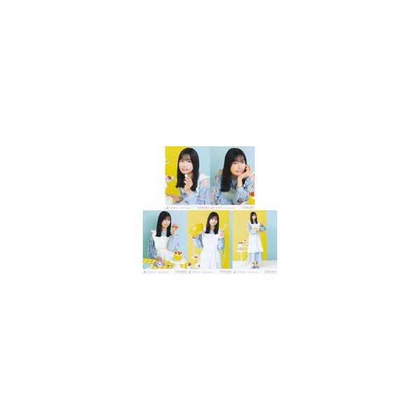 中古生写真(坂道シリーズ) ◇五百城茉央/「2024.Valentine」WebShop 限定個別生写真 5種コンプリートセット
