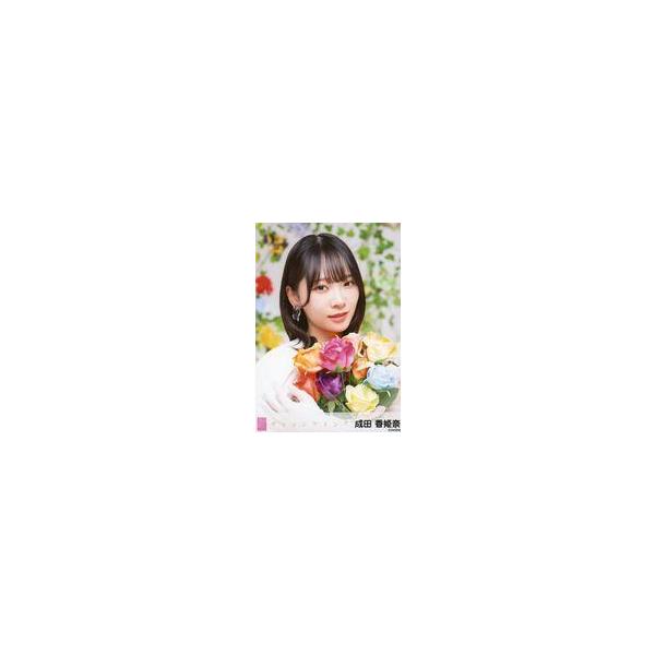 中古生写真(AKB48・SKE48) 成田香姫奈/CD「カラコンウインク」(Official Shop盤)封入特典生写真