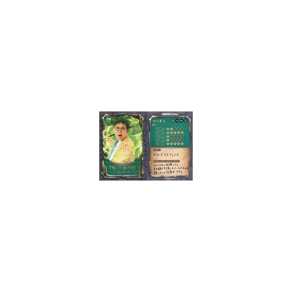 中古コレクションカード(男性) [お笑い戦士カード]：軟水/つるまる/ホロ仕様/FANYよしもとコレカ 5th Edition