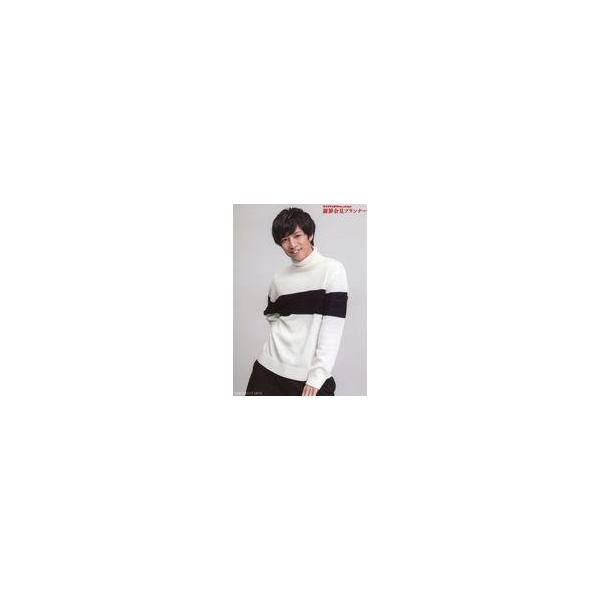 中古生写真(男性) 岩佐祐樹/WINTARTS 2nd STAGE「謝罪会見プランナー」ブロマイド