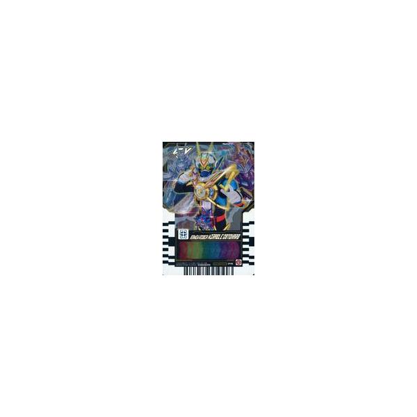 中古ライドケミートレカ PRC-040[PR]：KAMEN RIDER MIRACLE GOTCHARD
