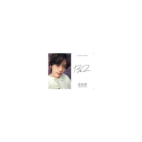 中古コレクションカード(男性) TOMORROW X TOGETHER/ボムギュ/裏面印刷サイン入り/CD「誓い(CHIKAI)(初回限定メンバーソロジャケッ