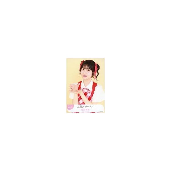 中古生写真(女性) No.022：高嶺のなでしこ/星谷美来/ランダム生写真(メイド至上主義ver.)